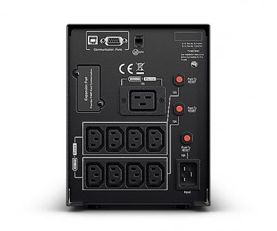 CyberPower Professional Tower 2200