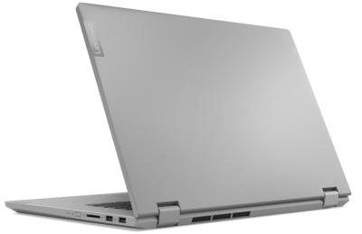 LENOVO IdeaPad C340 15 Platinum Grey