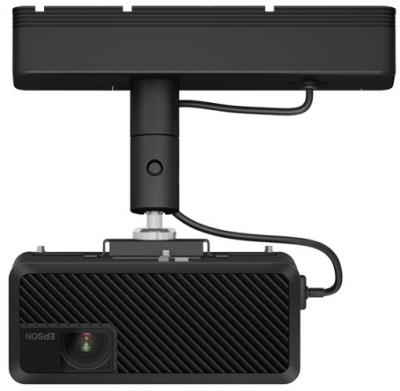 EPSON EB-W75