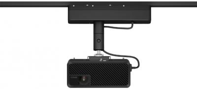 EPSON EB-W75