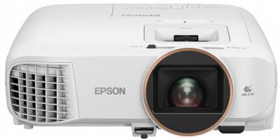 EPSON EH-TW5820