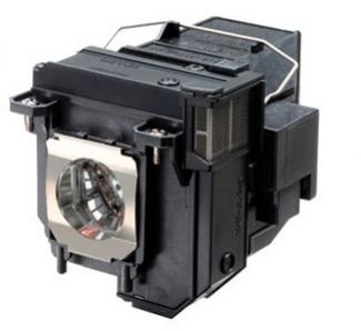 EPSON Lampa ELPLP79