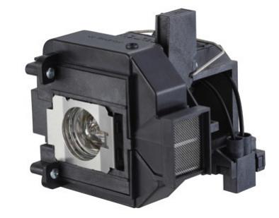 EPSON Lampa ELPLP69