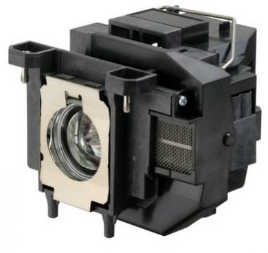 EPSON Lampa ELPLP21