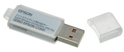 EPSON Quick Wireless Connection USB Key
