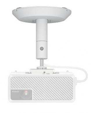 EPSON Ceiling mount / Floor stand ELPMB60W