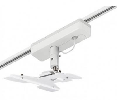 EPSON Lighting Track Mount ELPMB61