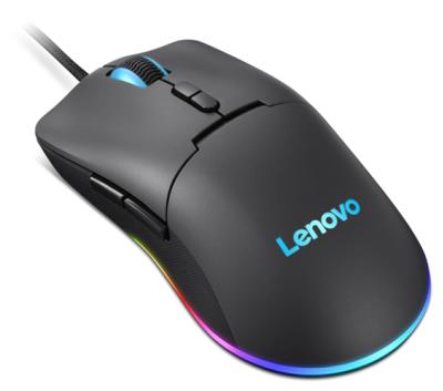 LENOVO M210 RGB Gaming Mouse