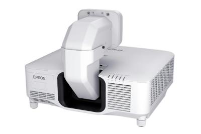 EPSON EB-PU2120W