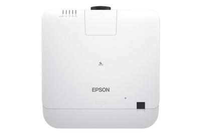 EPSON EB-PU2120W