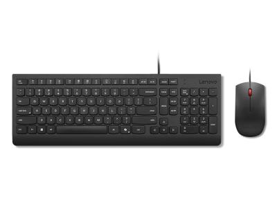 LENOVO Essential USB klávesnica a myš CZ/SK Copilot