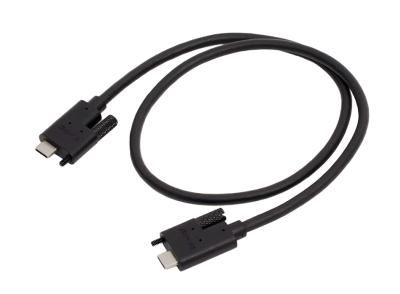 Synology Kábel Typ-C externý