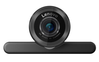 LENOVO QHD webkamera