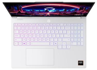 LENOVO Legion 7 16AGP11 Glacier White