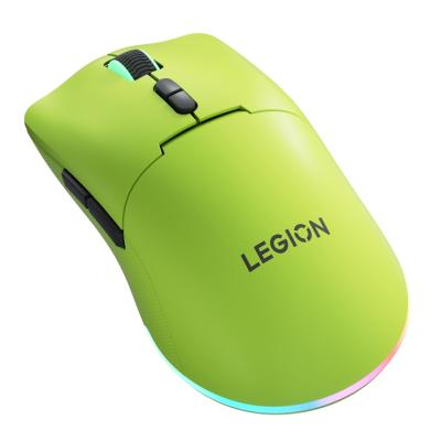 LENOVO Legion M220 bezdrôtová herná myš