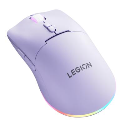 LENOVO Legion M220 bezdrôtová herná myš