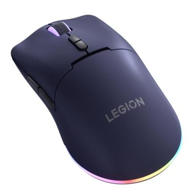 LENOVO Legion M220 bezdrôtová herná myš