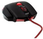 LENOVO M600 Gaming Mouse