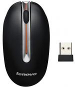 LENOVO N3903 bezdrôtová myš
