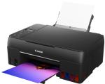 Canon PIXMA G640