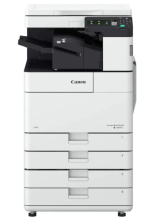 Canon imageRUNNER 2625i