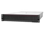 LENOVO ThinkSystem SR650 V2