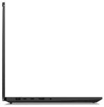 LENOVO ThinkPad P1 Gen7