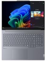 LENOVO Thinkbook 16 G7 Arctic Grey