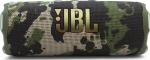 JBL Flip 7 Squad
