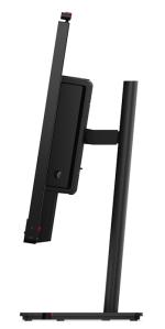 LENOVO ThinkCentre TIO27 Gen6